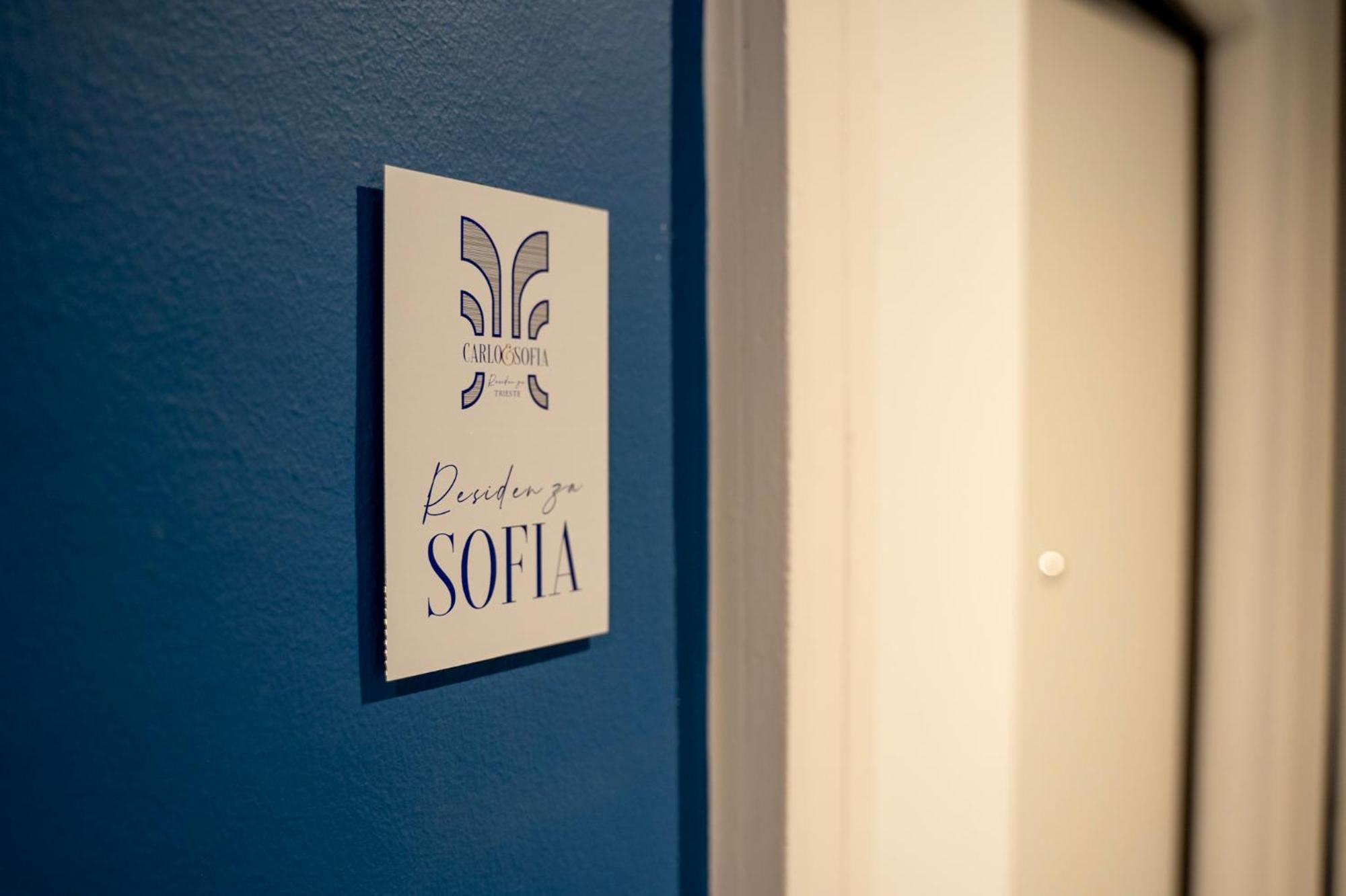Sofia Residence Stazione 트리에스테 외부 사진